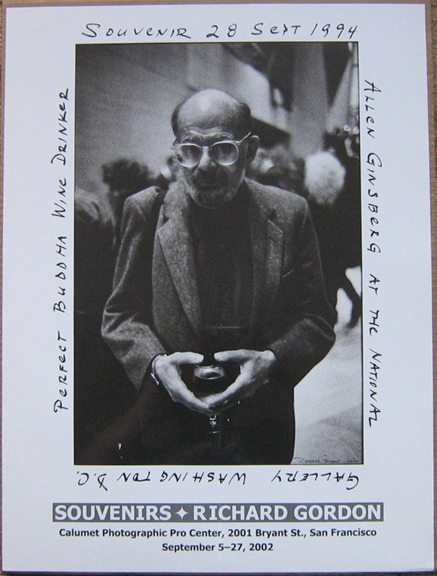 Image for Souvenirs * Richard Gordon.