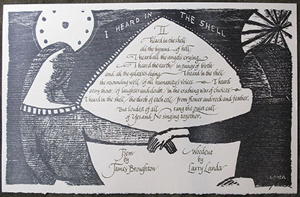 Image for I Heard in the Shell.