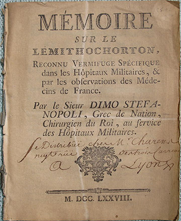 Image for Memoire sur le Lemithochorton, Reconnu Vermifuge Specifique dans les Hopitaux Militaires, & par les observations des Medecins de France.