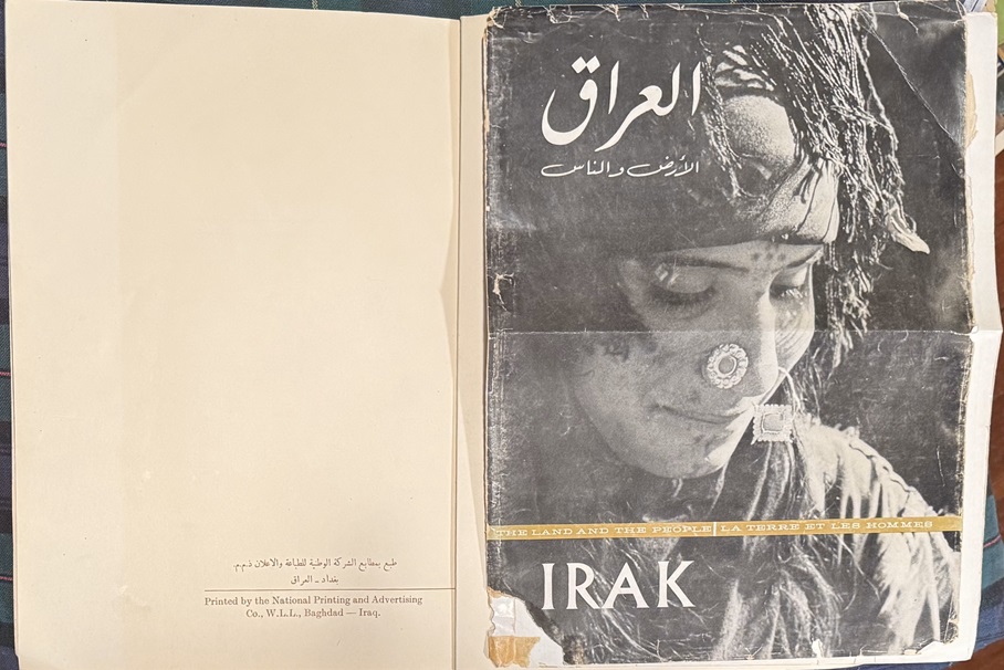 Irak. The Land and The People. La Terre et les Hommes.