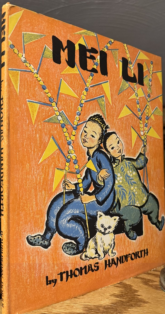 Image for Mei Li. Mei Li.