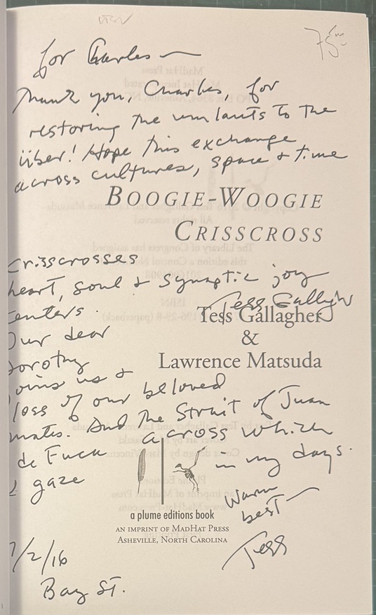 Boogie-Woogie Crisscross.